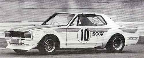 KPGC10日産スカイラインGT-R高橋国光 Skylineハコスカ 箱スカ 1/24